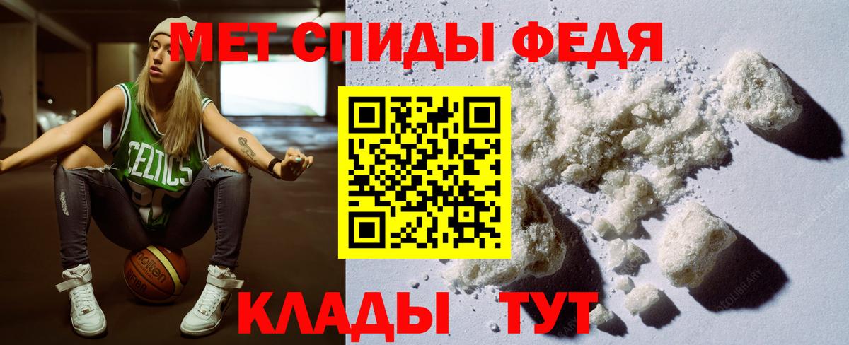 АМФ 98% Артём