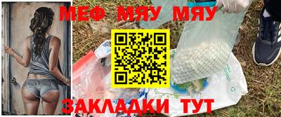 марихуана Апшеронск