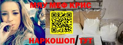 спиды Аргун
