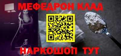 МДПВ Апрелевка