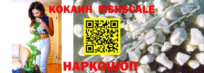 спиды Аргун