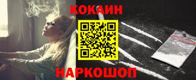 МДПВ Апрелевка