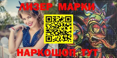 прущая мука Апрелевка