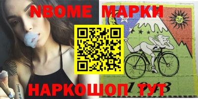 МДПВ Апрелевка