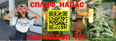 COCAINE Азнакаево