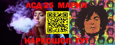 COCAINE Азнакаево