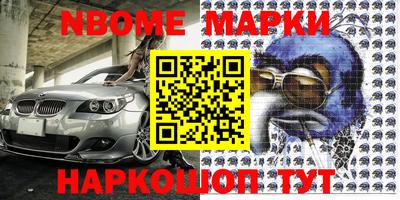 МДПВ Апрелевка