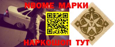 хмурый Аргун