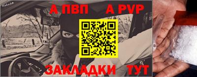 хмурый Аргун