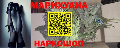 спиды Аргун