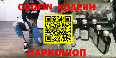 МДПВ Апрелевка