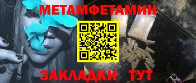 МДПВ Апрелевка