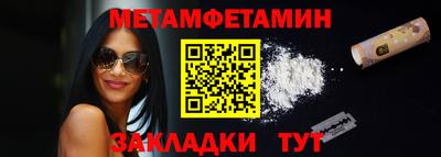 COCAINE Азнакаево