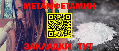МДПВ Апрелевка