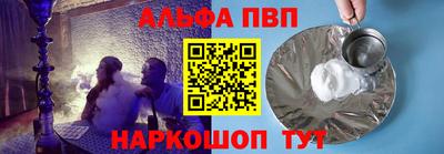 МДПВ Апрелевка