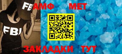 МДПВ Апрелевка