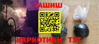 спиды Аргун