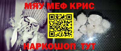 МДПВ Апрелевка