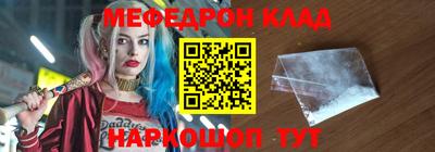 МДПВ Апрелевка