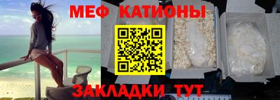 МДПВ Апрелевка