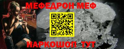 хмурый Аргун