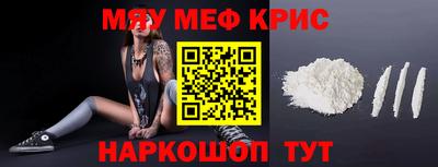 спиды Аргун