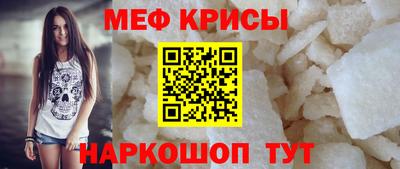 COCAINE Азнакаево