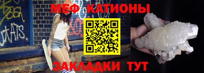 Альфа ПВП Апшеронск