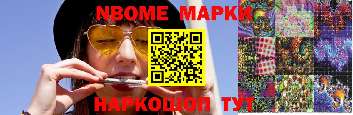 Cocaine  Конопля  Артём  Меф кристаллы  Вход с VPN  Вейп ТГК 