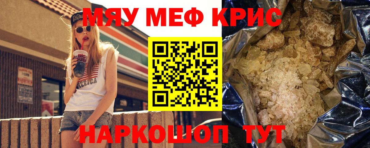 Марихуана Артём